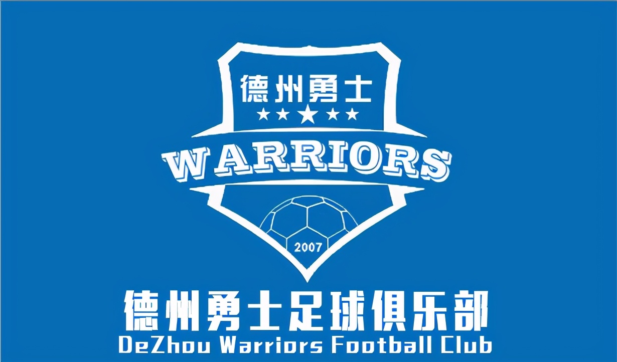 山东足球俱乐部队徽,山东省队徽章