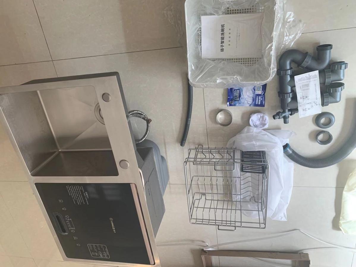 扬子商用超声波洗碗机,扬子揭盖式洗碗机