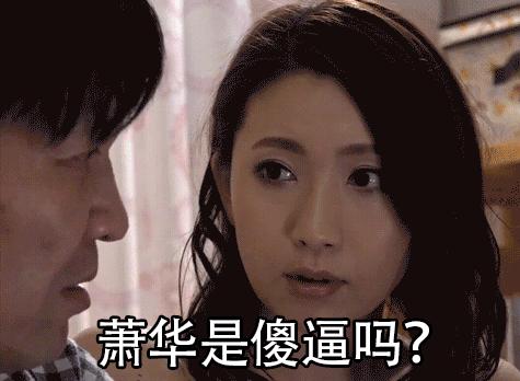 卢卡东契奇伦纳德哪个强,库里叫斯蒂芬还是史蒂芬