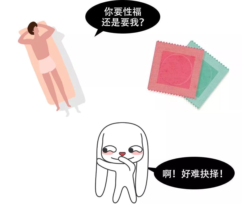 男朋友知道我想跟他分手,男朋友对我动手想分手