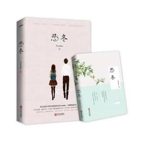 霸道偏执甜宠小说,偏执宠爱控制欲强小说推荐