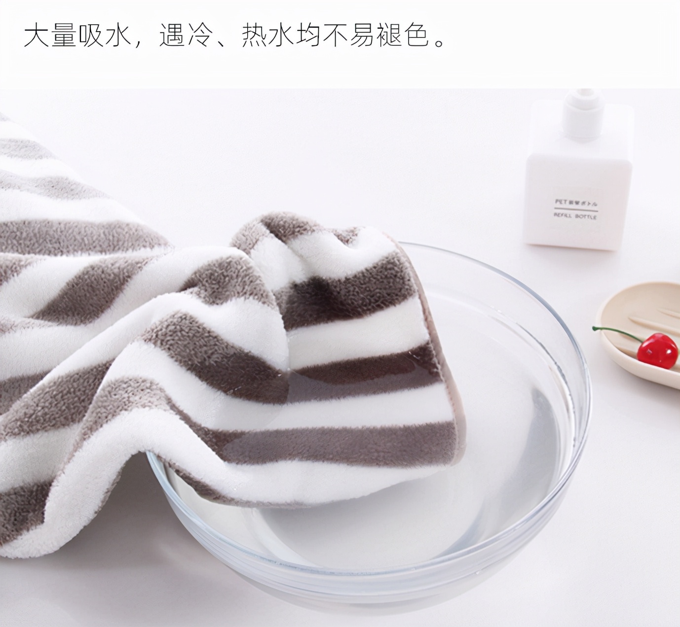 无印良品浴巾超柔软,无印良品一次性压缩浴巾测评