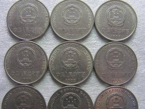中国流通硬币都有哪些面额,新中国流通硬币收藏知识图录