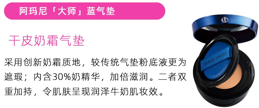 蒋勤勤古装第二梦,蒋勤勤时隔18年再扮第二梦