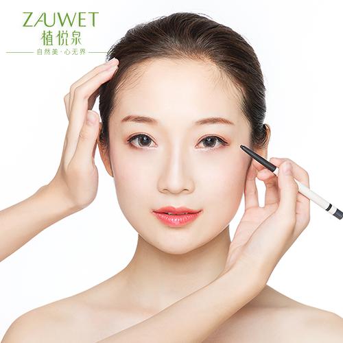 出汗晕眩是什么原因,怎么保证出汗不晕妆