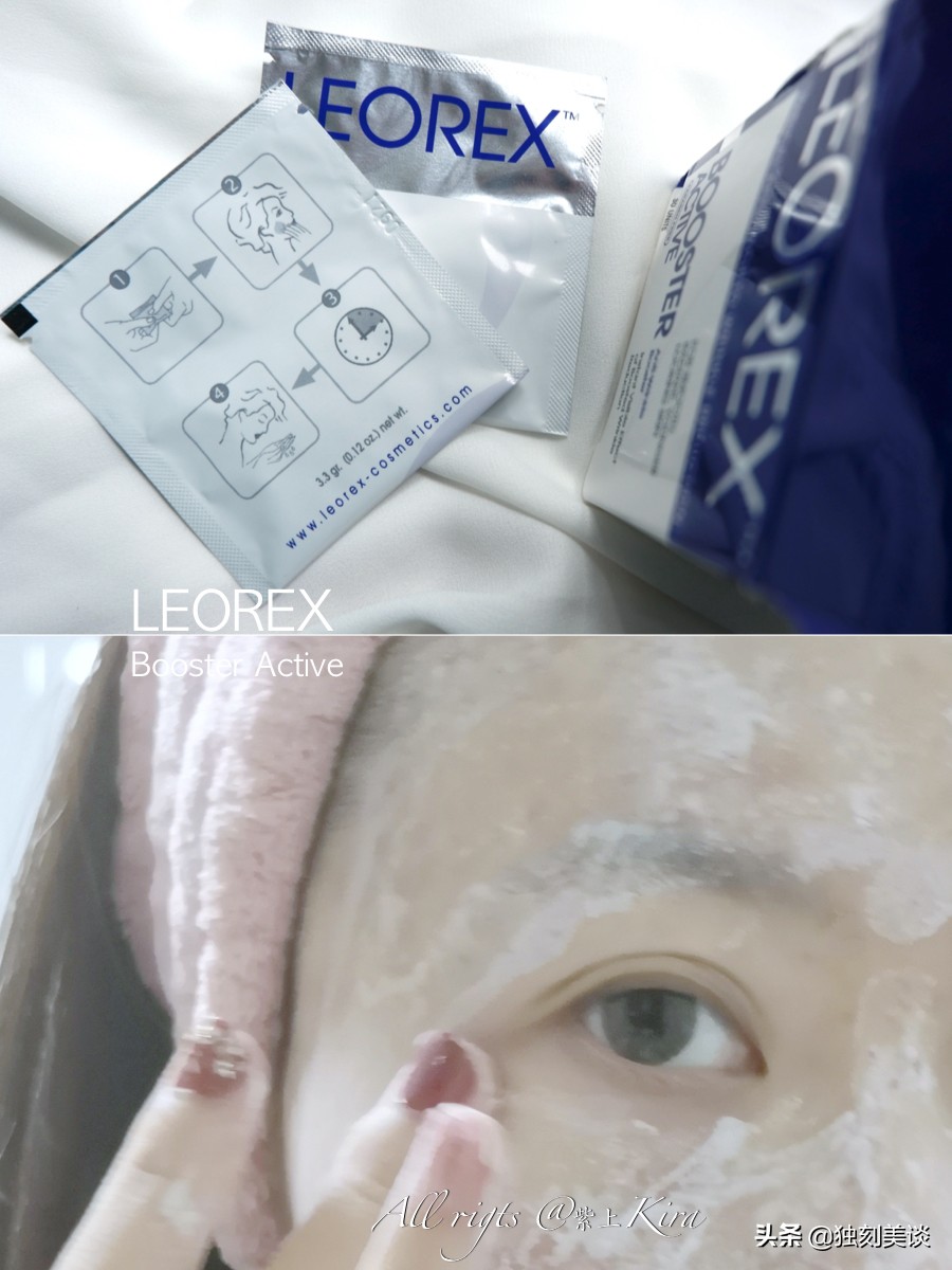 夏日必备小众好物分享,4个冷门小众好物