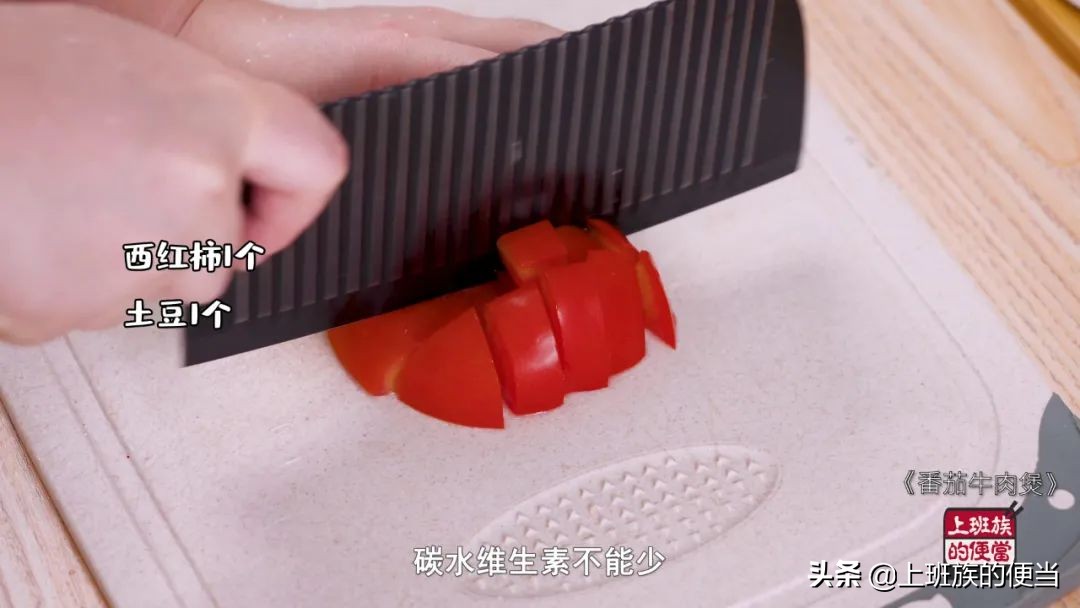 牛肉好吃煎法,牛肉怎么样烧才不柴好吃