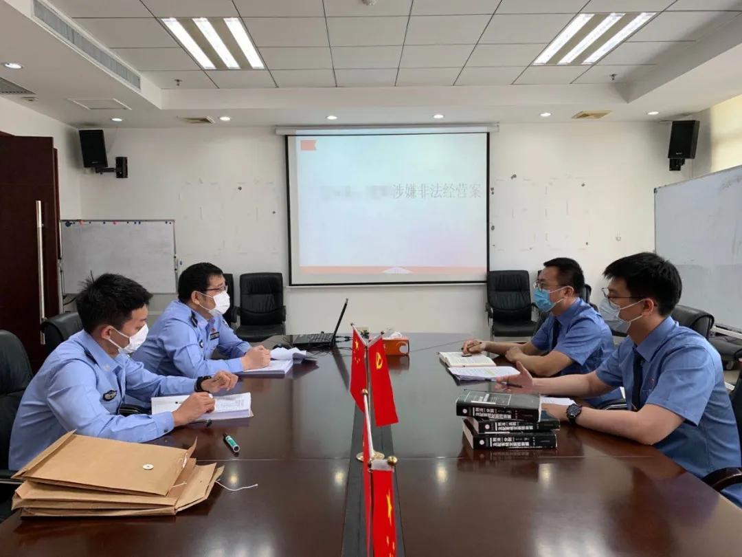 哄抬物价犯罪最新规定,哄抬物价非法牟利案件