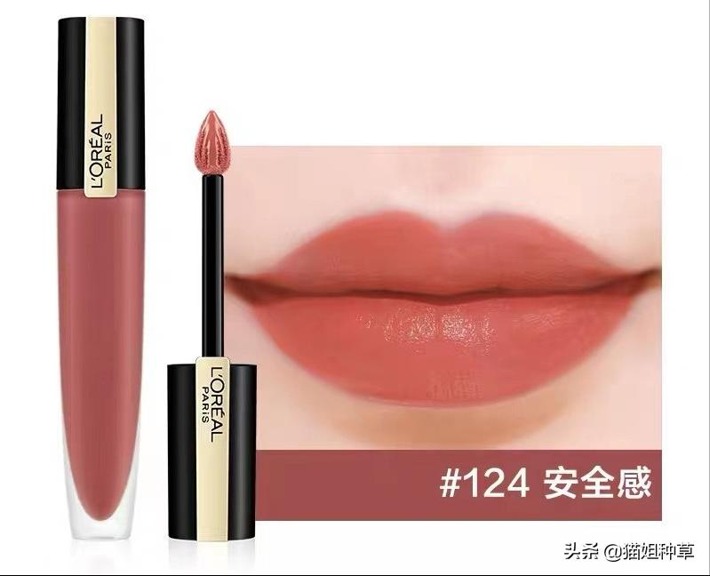 最适合春夏的10支口红显白又显嫩,秋冬爆款口红推荐女款有哪些