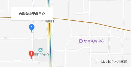 出国看英超签证好办吗,英超签证怎么签