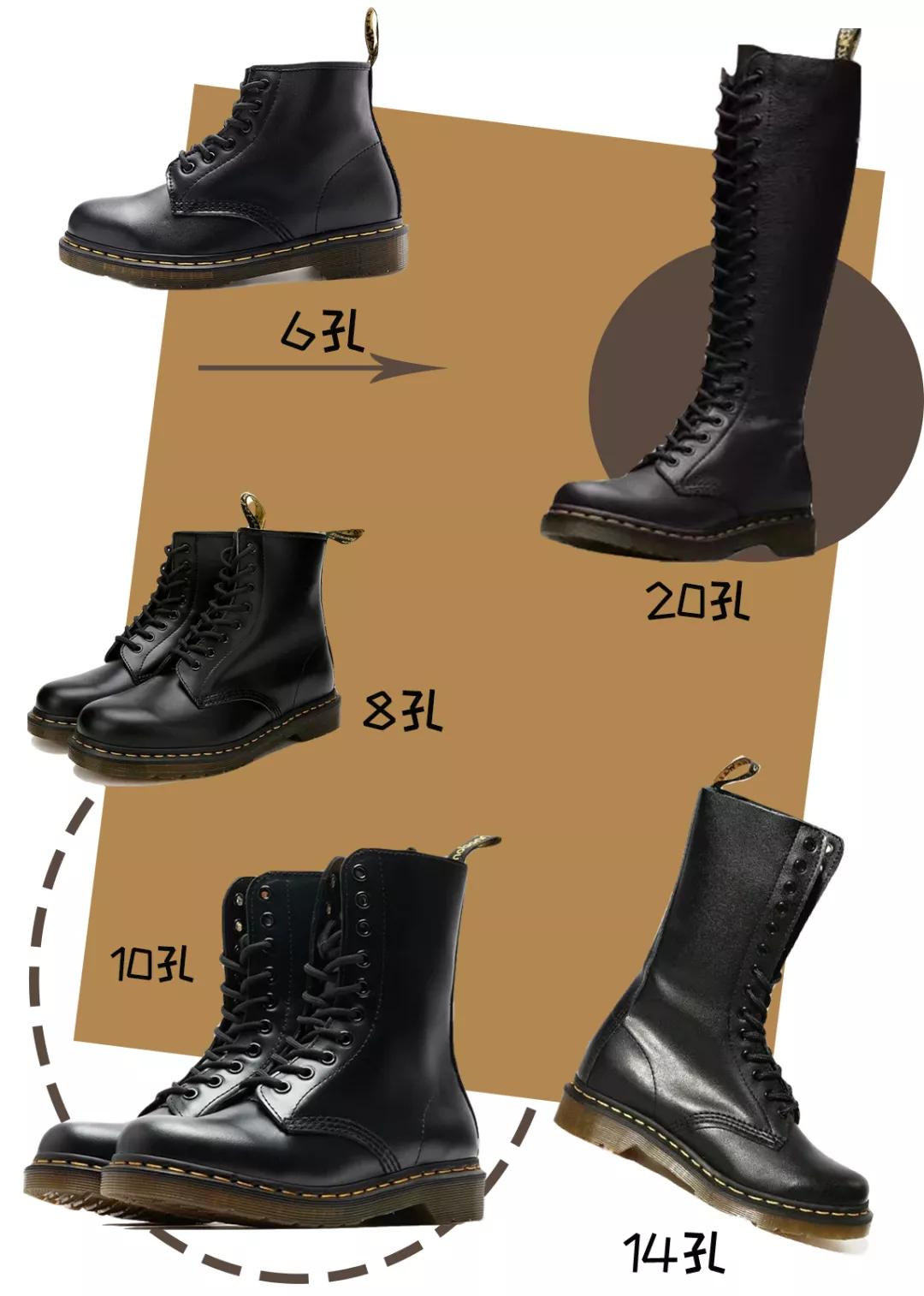 马丁靴搭配夏天显高显瘦,马丁靴显瘦显高平价