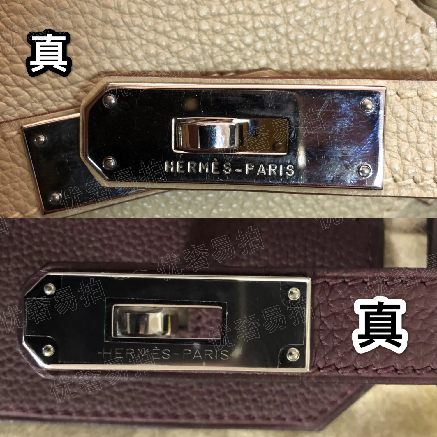奢侈品鉴定包包真假gucci,奢侈品真假辨别鉴定gucci