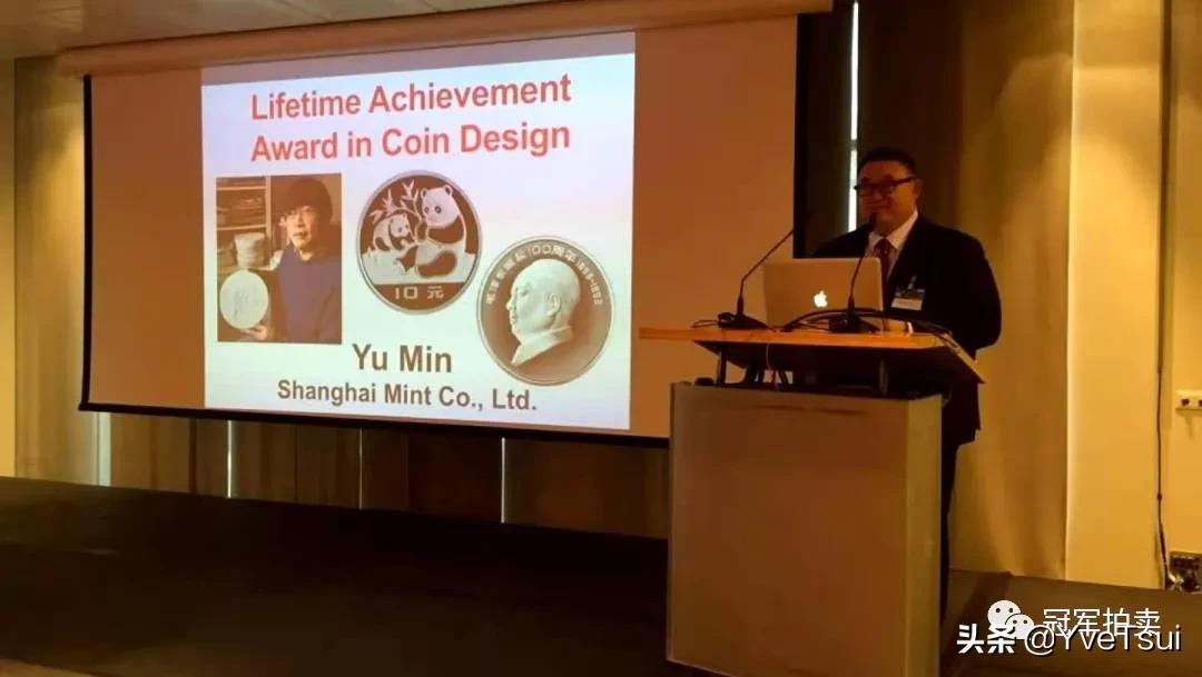 2012年世界硬币大奖,2021年世界硬币大奖提名