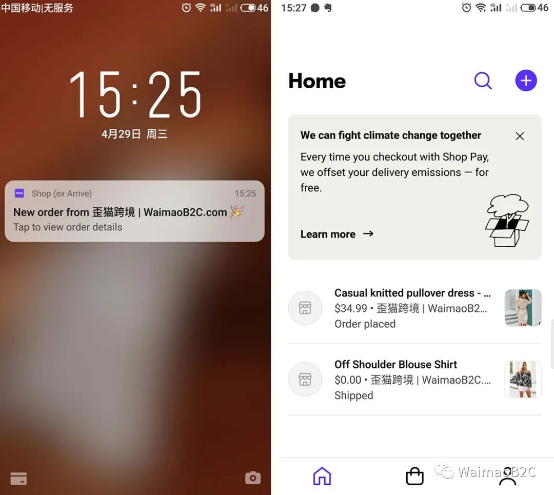 shopify是什么电商平台,shopify店铺怎么样的