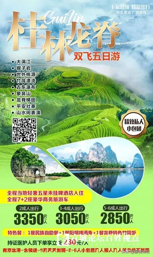 宣城二手车市场大全,宣城5万以下的二手车