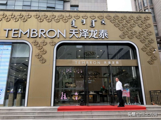 12月6日内蒙古新闻,3月30日内蒙古要闻