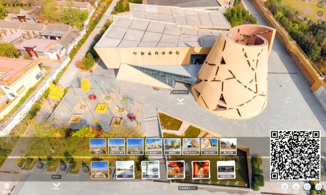 全国博物馆展览时间表,全国博物馆精品展览会