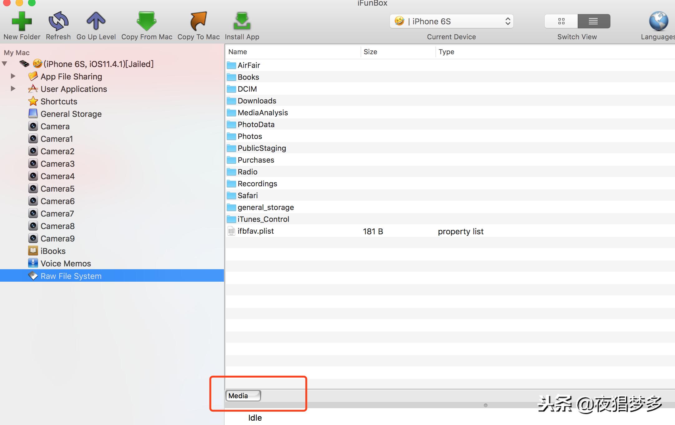 越狱后如何直接安装越狱商店,越狱十大必备组件