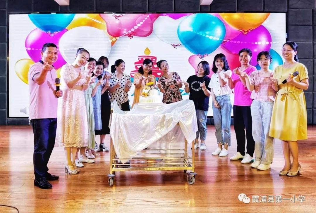 共同庆祝第37个教师节,共同的初心