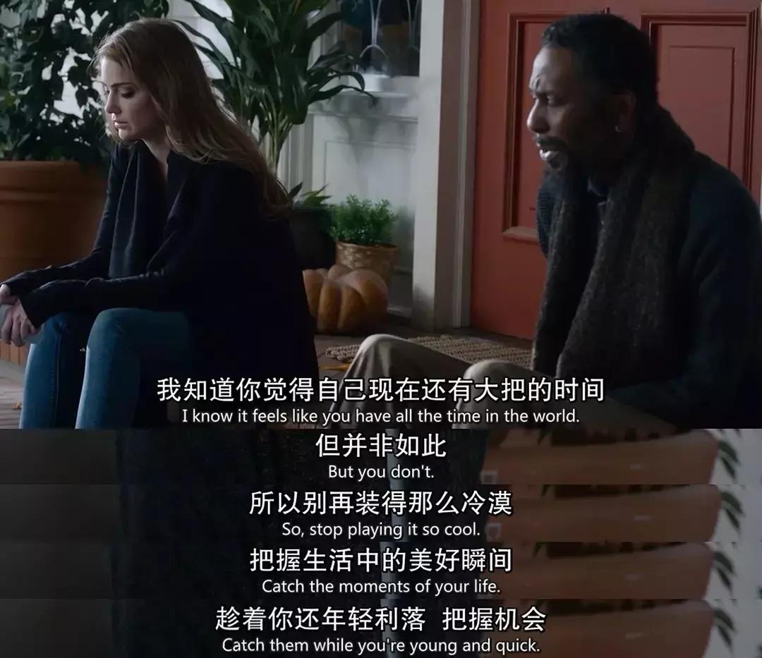 我只想谈一场正常的恋爱,我好想谈恋爱完整版