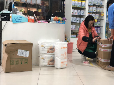 《人物访谈》上海优家宝贝凤溪店店主鲍未的真实开店经历!