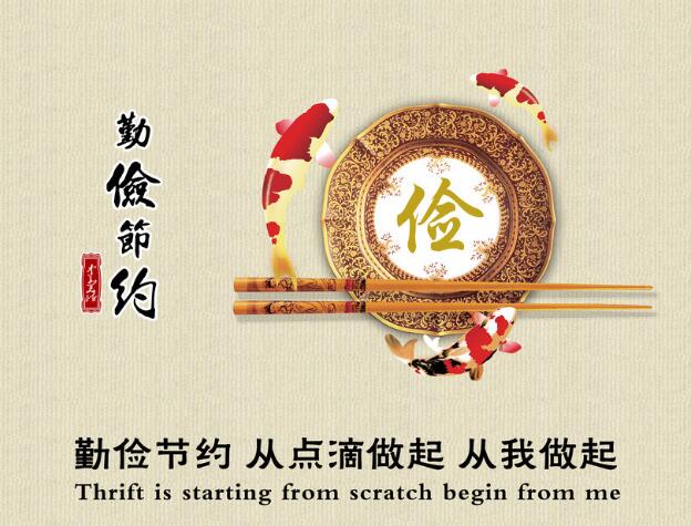 关于理想事业的名人名言警句,名人名言经典语录关于事业