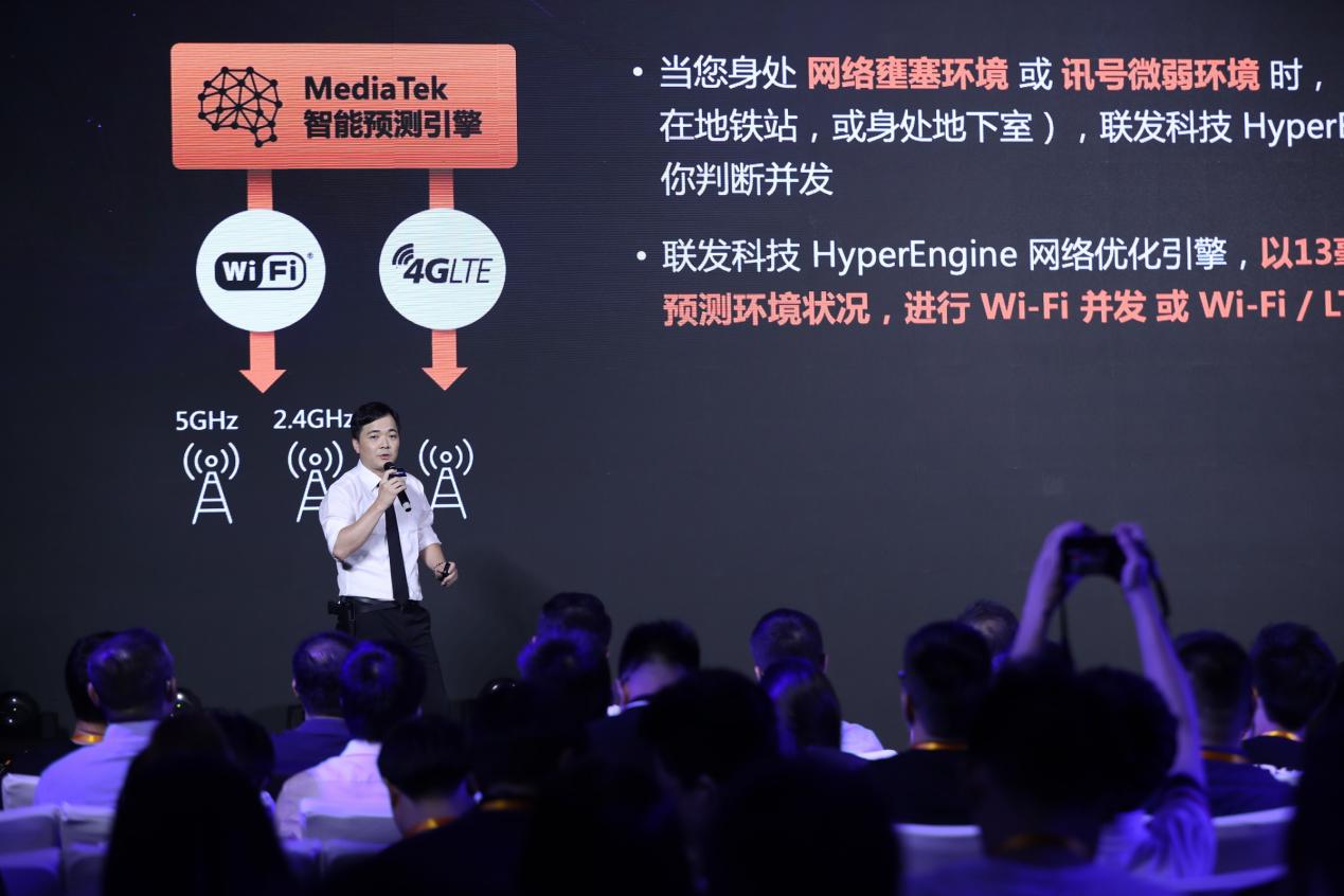 高通骁龙卢伟冰首发,卢伟冰联发科heliog99