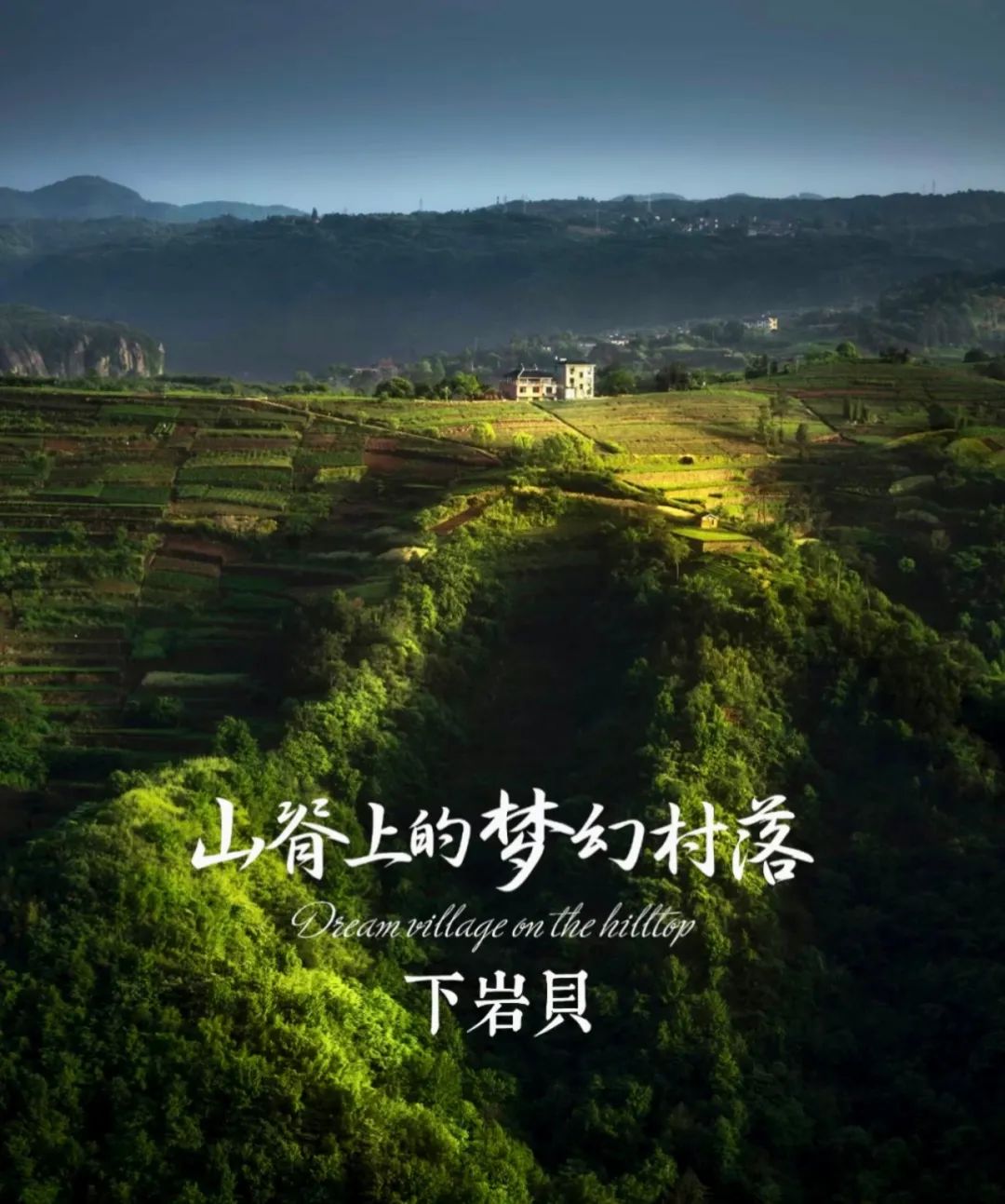 这个荣获浙江小吃冠军的小城已成网红打卡地，为了吃也值得来一趟