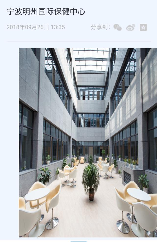 奥克斯被罚款多少,奥克斯被罚十万适用了什么法律