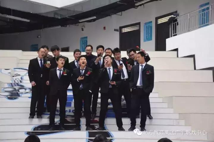 广平北方国际职教中心面积,北方国际职业教育有中专吗