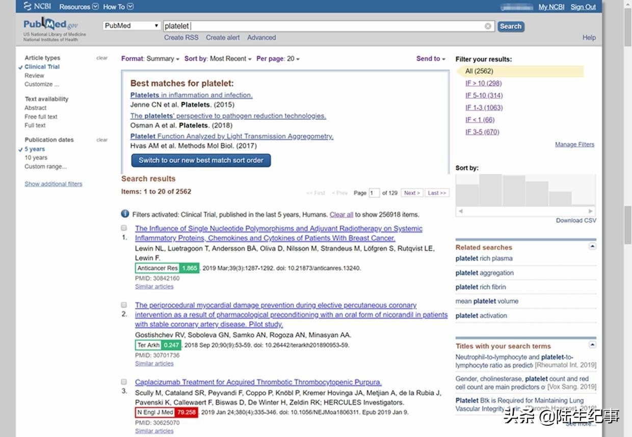 工作细胞日记,工作细胞笔记第1集