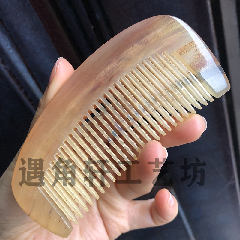 如何鉴别白水牛角梳子真假图解,白水牛牛角梳真假辨别