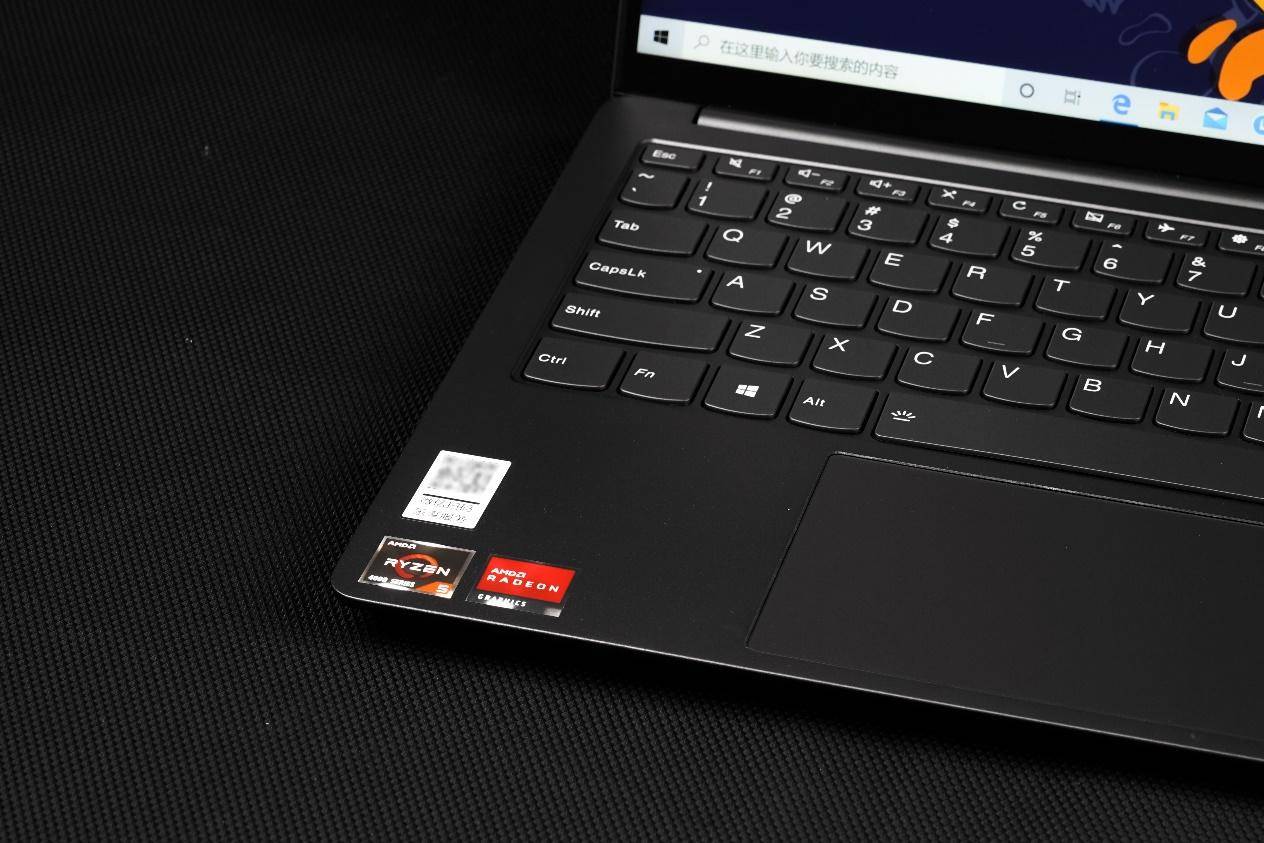 联想小新pro13,小新pro13.3标压锐龙版发布时间