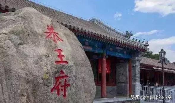 揭秘北京城究竟有过多少条胡同,北京哪条街值得一逛