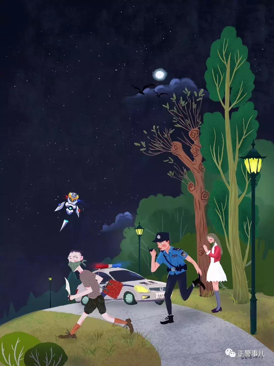 警察画人脸,警察画高难度