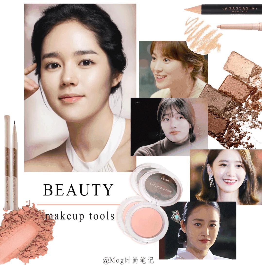 卧蚕饱满神器,最火爆的卧蚕神器