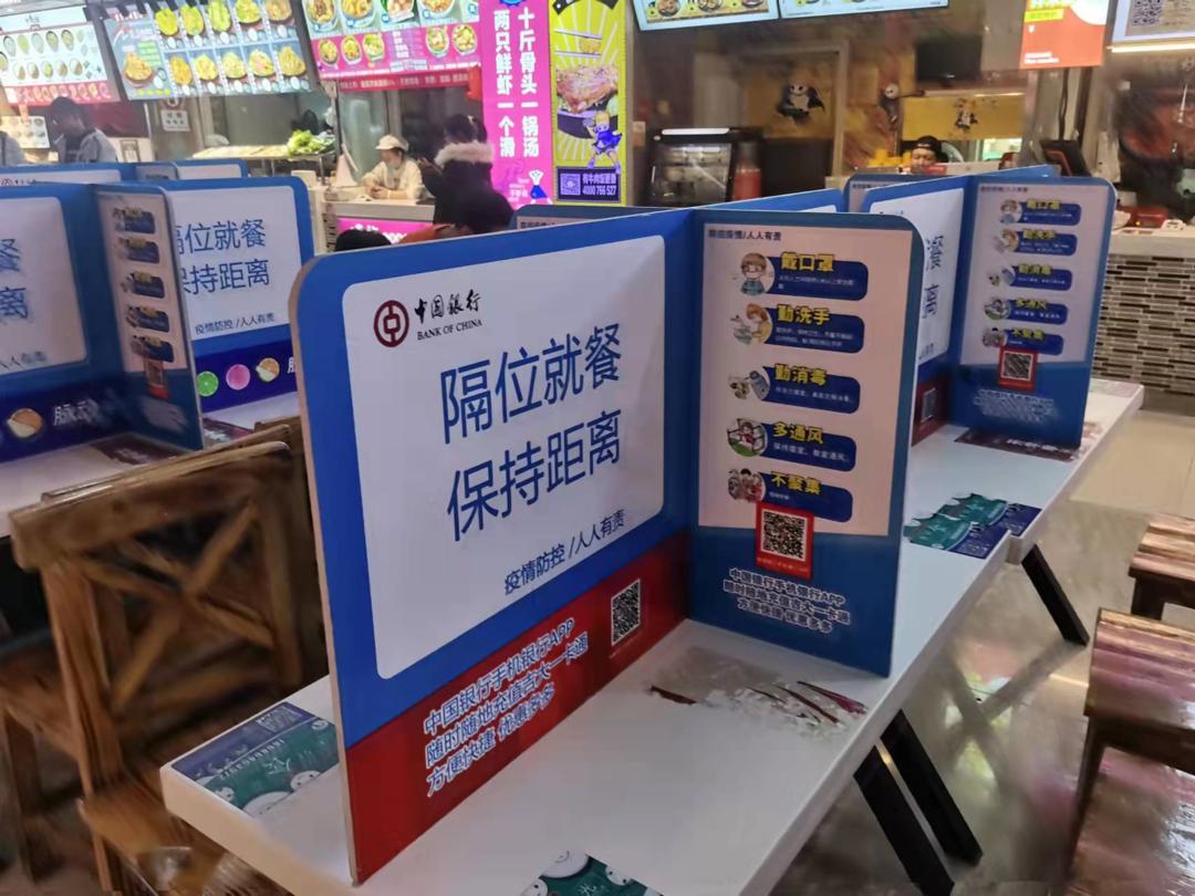 吉林大学校园介绍,吉林大学南岭校区设施