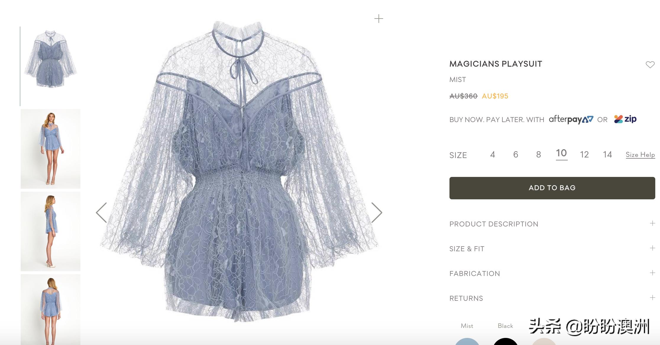 史上最强网购季!你爱的澳洲潮牌正努力挺过南半球的寒冬