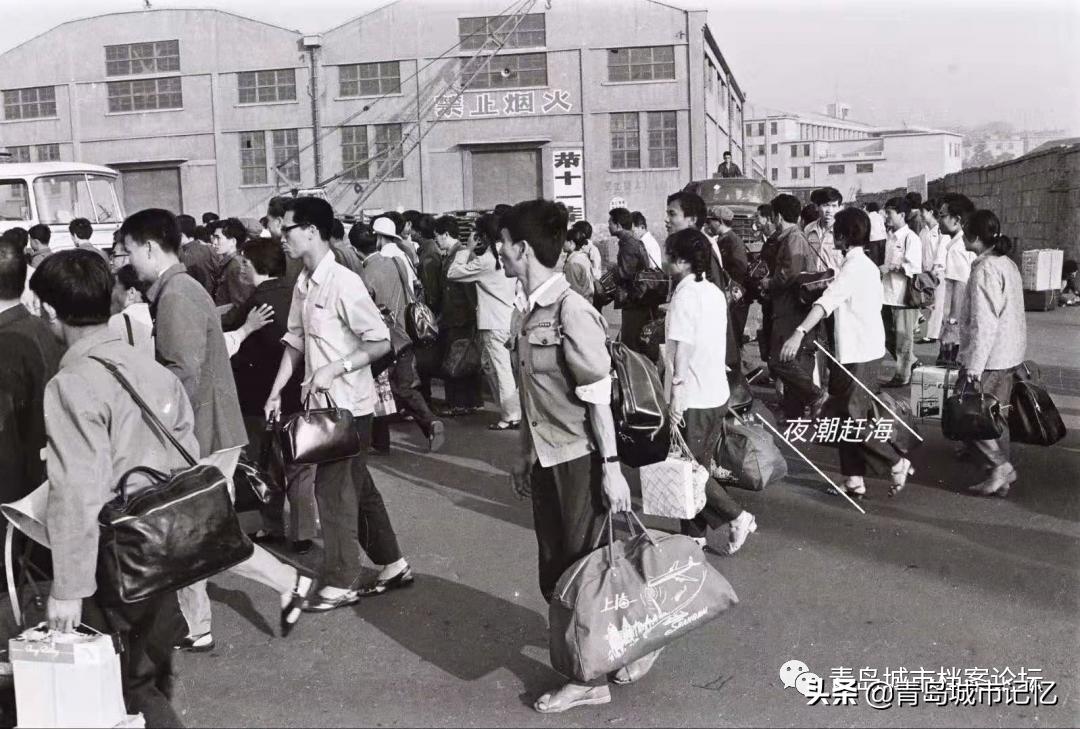 再见了老汽车站,再见青岛公交老车