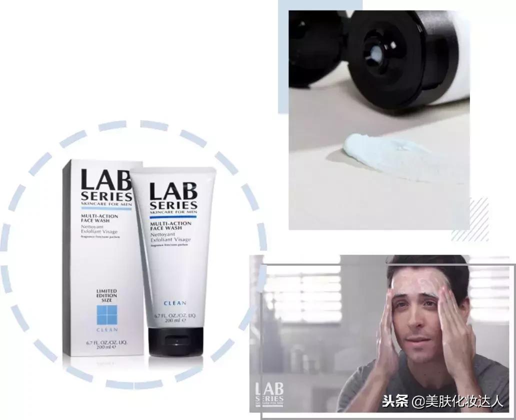 实名心动！男生的化妆品居然比女生的还要精致，我要统统拿来用