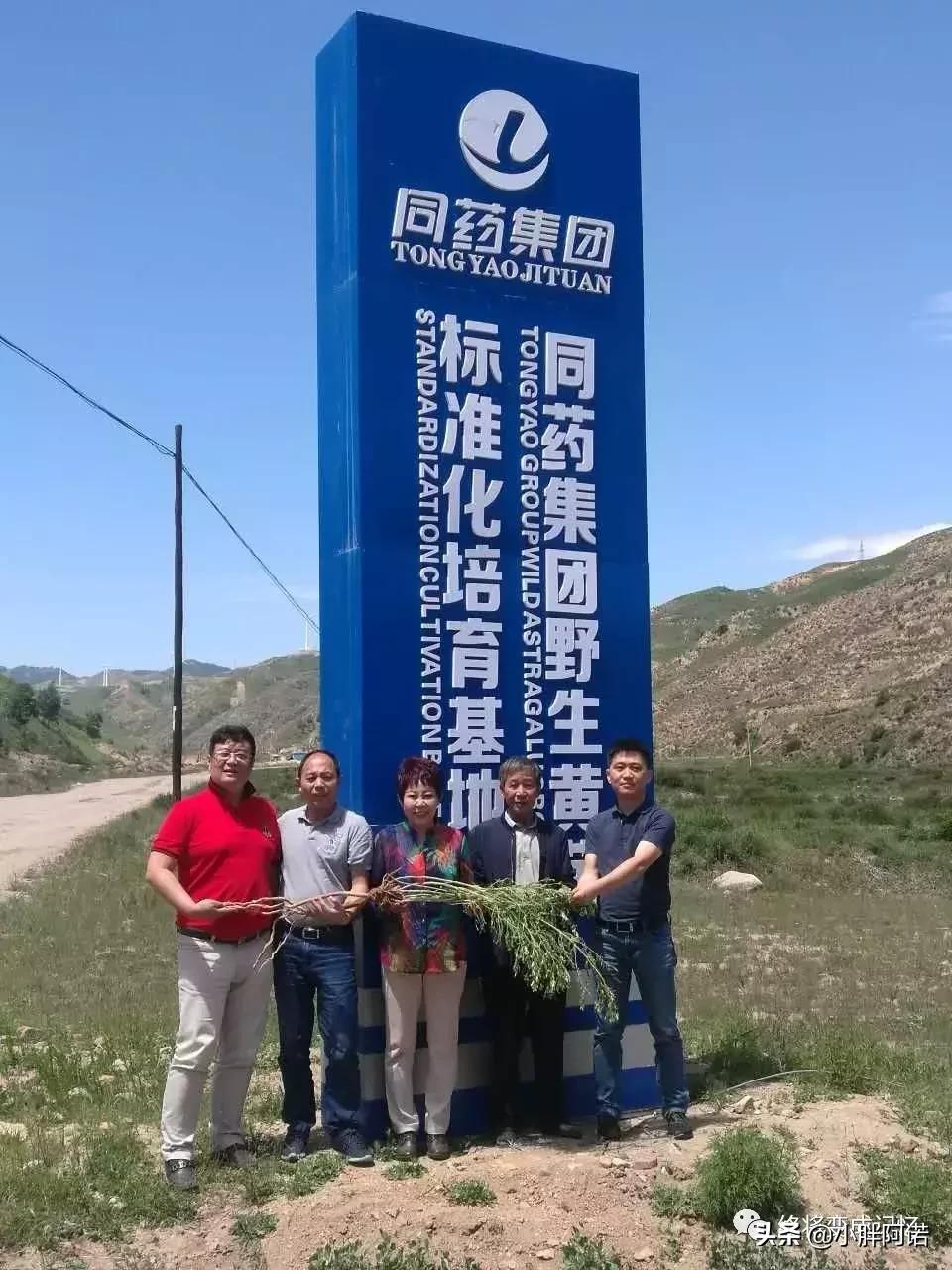 边塞古城的历史遐思,大同城市记忆视频