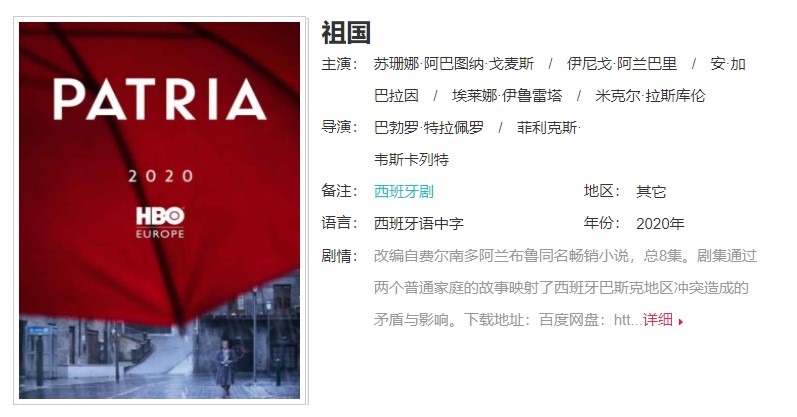 123褰辫鍦ㄧ嚎瑙傜湅,褰辫鍏嶈垂鐢靛奖鎺ㄨ崘