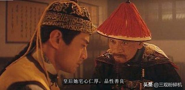 肃顺为何斗不过慈禧,肃顺咸丰执政时期唯一的亮点