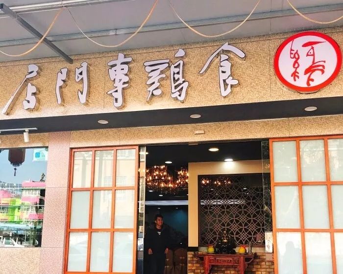 海珠区，一个不敢再去的地方