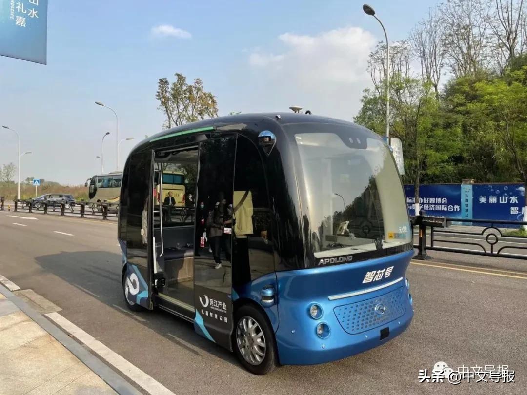 重庆礼嘉智慧体验公园视频,重庆礼嘉智慧公园一抹阳光