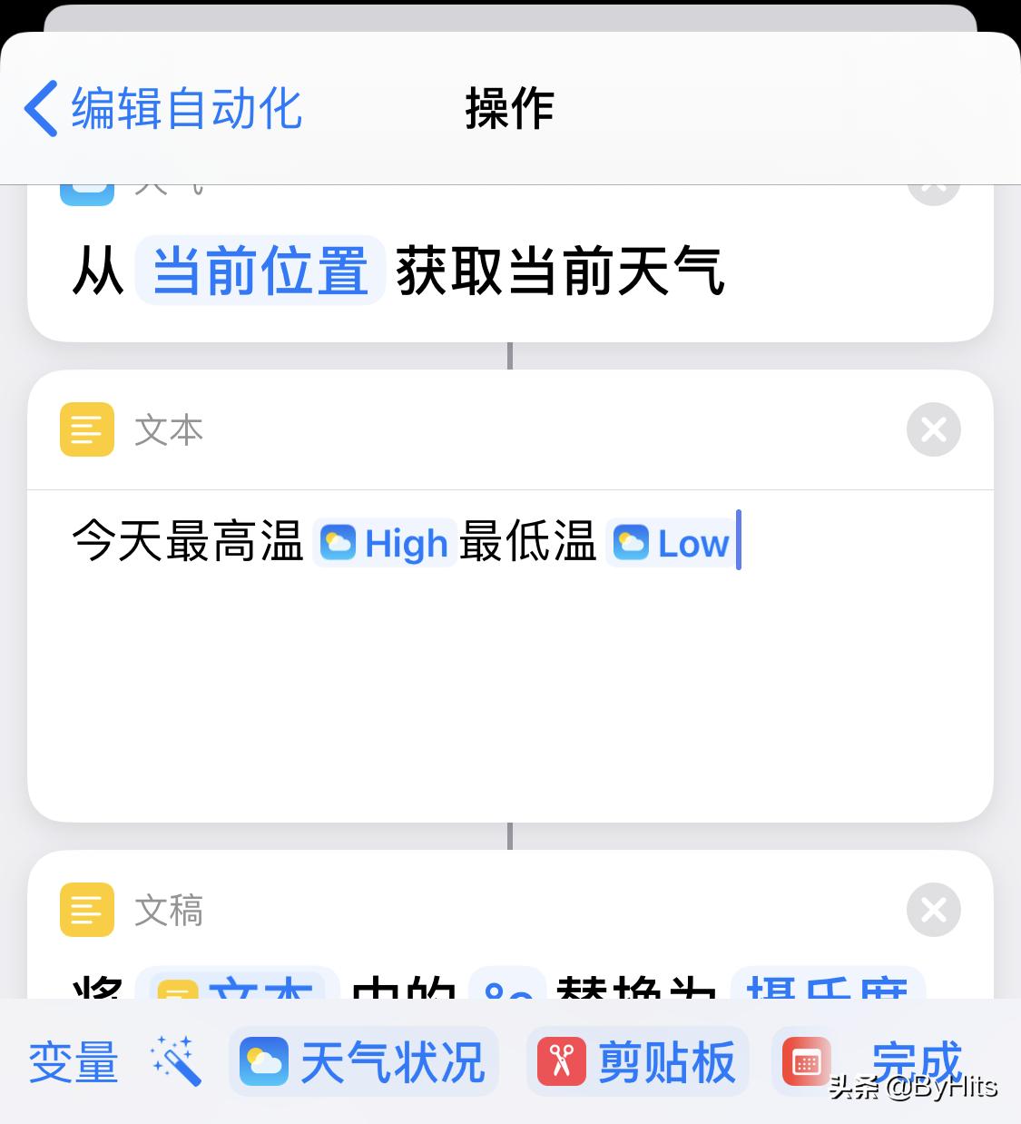 carplay快捷自动播报,carplay导航怎么设置播报语音