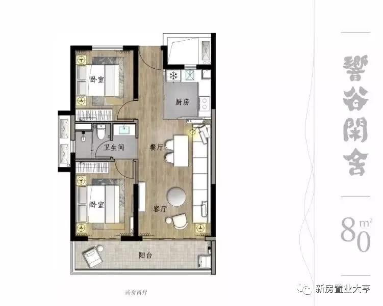 佛山高明绿地拾野川漫野日式别墅,佛山绿地拾野川星河度假民宿