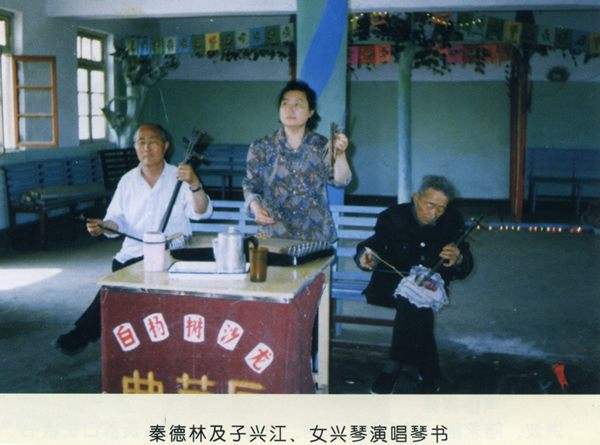 琴书起源,民间艺术徐州琴书