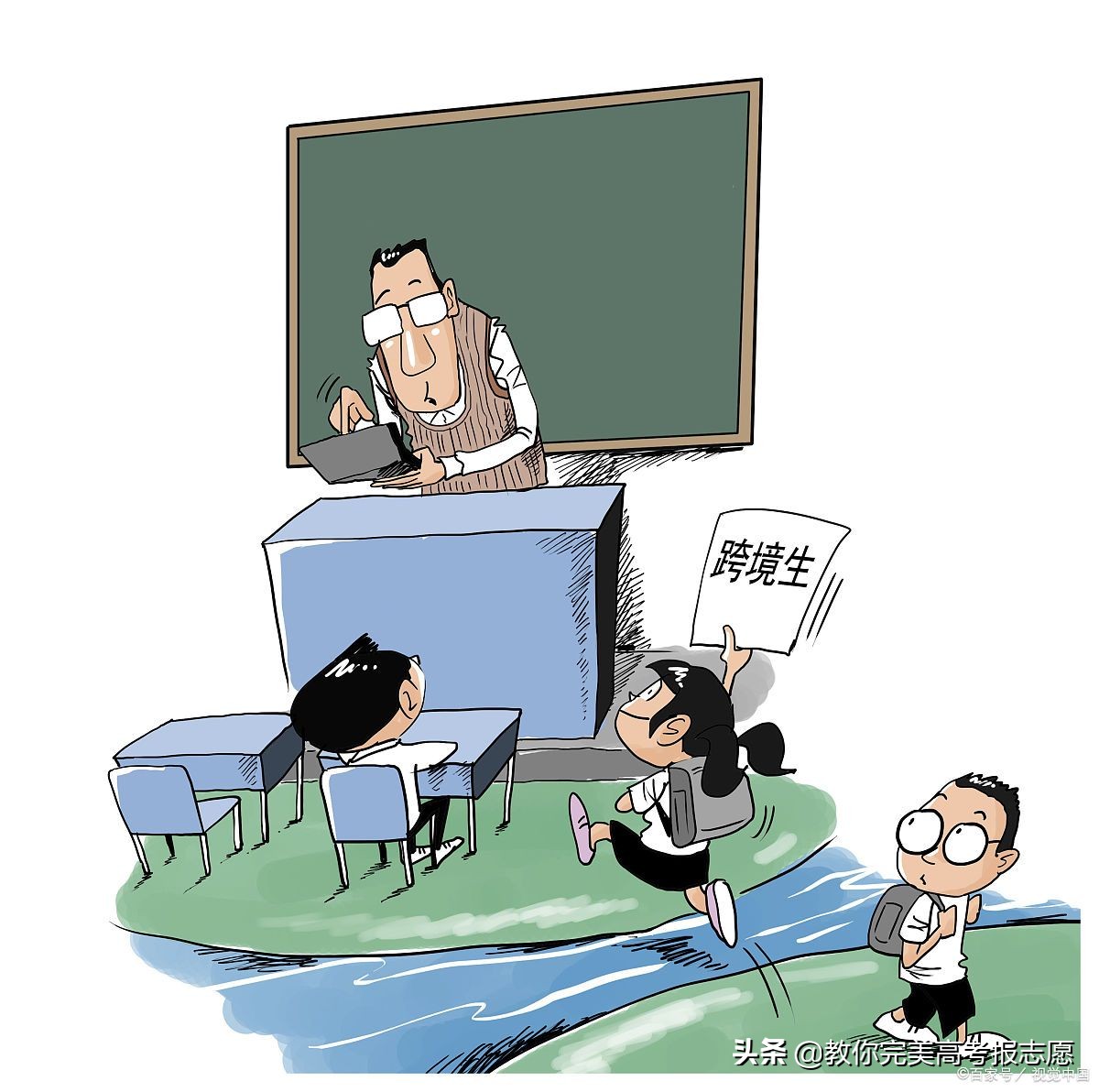 2021申请留学还好吗,2021年有必要留学吗