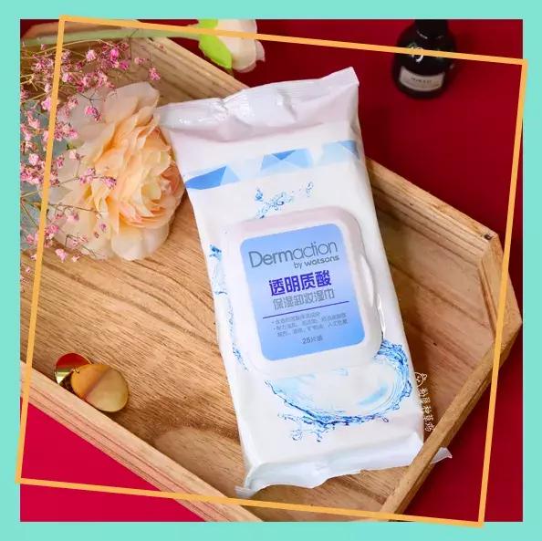 5元钱能在屈臣氏买到什么,屈臣氏500块